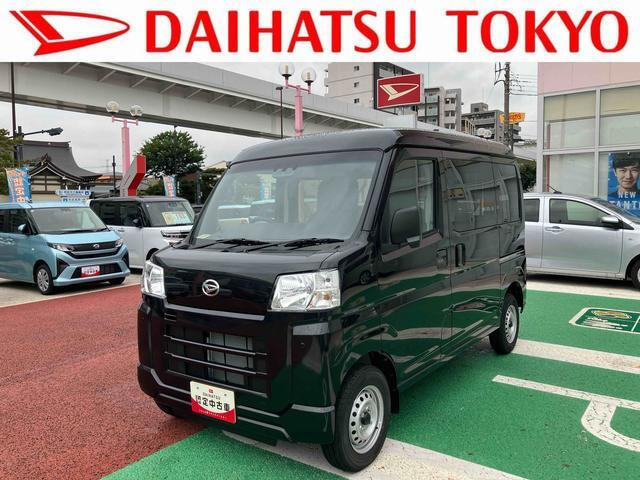 ハイゼットカーゴ  デラックス