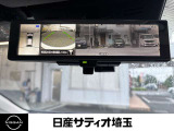全方位カメラを装備!四方のカメラでまるで上から見たような画像で駐車をサポートします。バックカメラもガイドライン付です。安全のため、目視も忘れずに。。