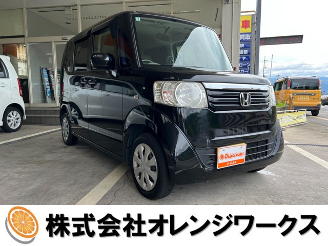 N-BOX G