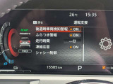 オンライン商談も対応可能!遠方のお客様への販売実績も多く画面を通じて細かい傷もご確認いただけます。