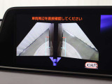 パノラミックビューモニターをサイドモニターに切り替えた時の表示です。