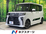 ターボ 純正9型ナビ 両側電動ドア 全周囲カメラ スマートアシスト