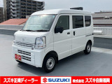 <令和7年式> ピュアホワイトパール。 低燃費と力強い走りを兼ね備えた貨物車【エブリイ】