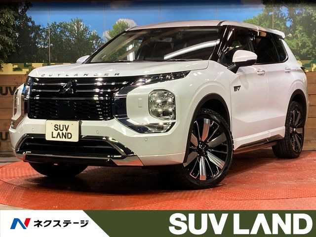 アウトランダー PHEV 2.4 P 4WD 