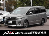 当店では店頭で車をご確認のうえ、一都六県にお住まいの方への販売とさせていただいております。予めご了承ください。