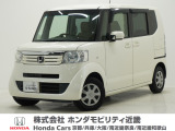平成25年式 この度は当店の車両をごらん頂きましてありがとうございます。当店の販売車両はそのほとんどが自社での下取り車とデモカー(試乗車)から構成され、安心してご購入いただけますよ