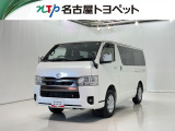 当社では、愛知・岐阜・三重・静岡在住で、現車確認可能な方への販売に限らせて頂きます。※ 当社の総合的判断により販売をお断りする場合があります。
