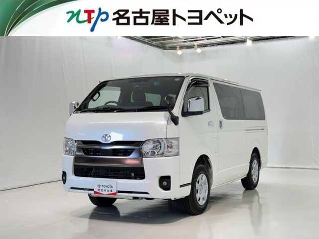 ハイエースバン 2.8 スーパーGL ダークプライム S ロング ディーゼル 4WD 