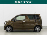 中古車は全く同じというものがなく、1台1台全てコンディションが異なります。同じようなお車でも、整備状況、外内装の状態など様々です。当店では入庫した車輌をコンディションに合わせて徹底的に仕上げています。