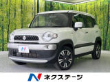 純正8インチナビ 全周囲カメラ 衝突被害軽減システム 禁煙車