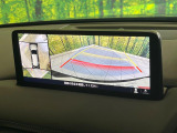 【360&deg;ビューモニター】専用のカメラにより、上から見下ろしたような視点で360度クルマの周囲を確認することができます☆死角部分も確認しやすく、狭い場所での切り返しや駐車もスムーズに行えます。