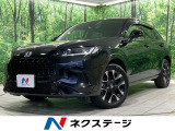 純正9型ナビ 全周囲カメラ BOSEサウンド 衝突軽減 パワーバックドア