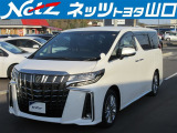 この車両は山口、福岡、広島、島根のみの販売とさせて頂きます。