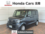 全国納車可 第三者機関証明書付 H SENSING 最長5年保証 ワンオ-ナ- ナビLXU-242NBi TV RカメラCD録音 BTオ-ディオ DVD ドラレコ装備のN-BOX ベースグレード入庫!