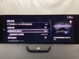 フォワードセンシングカメラで認識した交通標識をアクティブドライビングディスプレイに表示し、交通標識の見落とし防止を図り、安全運転を支援します。
