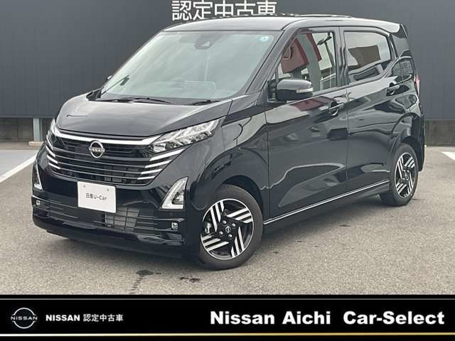 デイズ ハイウェイスターX プロパイロットエディション 