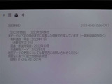 地図データは2023年春版となっております☆
