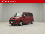 弊社在庫車輌は愛知・岐阜・三重・静岡県にお住まいの方で、ご来店いただける方のみの販売に限定させて頂きます。