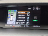 パーキングサポートがついて駐車の苦手な方も安心