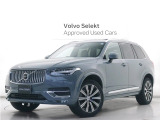 2023年モデル『XC90 Ultimate B6 AWD』B6エンジン サンルーフ B&W エアサス 3列7人乗り Google搭載 前後純正ドラレコアドバンス 48V スレートレザー【グループ 総在庫300台!】