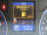 すべて点検整備記録簿付き!当店は認証工場完備の為、納車後も各種メンテナンスお任せください。