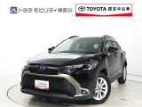 ご安心下さい!当社のプライスには納車整備代(車検整備または法令点検)が含まれての価格です。