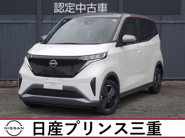 サクラ X 