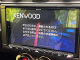 【大画面ナビ】人気の大型9インチナビを装備。存在感のある大画面はインパクト大!ナビ利用時のマップ表示は見やすく、テレビやDVDは臨場感がアップ!いつものドライブがグッと楽しくなります♪