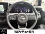 ハンドルは軽やかに回り、気持ちよく運転が出来ます。