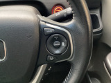 【右ハンドルスイッチ】高速道路走行時便利なクルーズコントロール機能です。アクセル操作なしでも車が設定スピードで走行をします