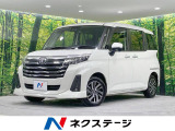 4WD  純正9インチディスプレイ 両側電動ドア バックカメラ 寒冷地
