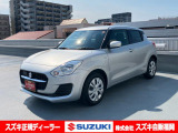 <令和7年式> スターシルバーメタリック。 走りの楽しさと環境へのやさしさを両立!【スイフト】