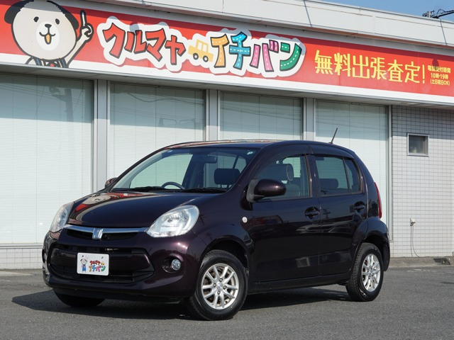 パッソ 1.0 X Lパッケージ キリリ 4WD