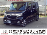 N-BOXカスタム が入庫しました。豊富な在庫の中からお客様にピッタリの1台をお選びください。