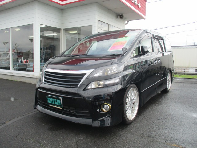 ヴェルファイア 2.4 Z ゴールデンアイズII 4WD