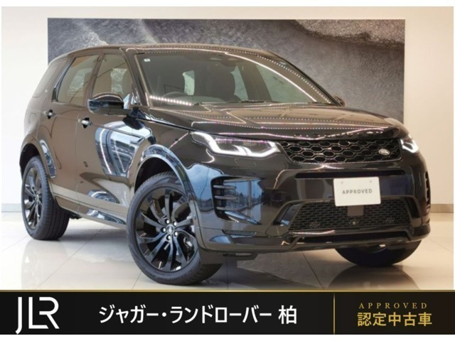 ディスカバリースポーツ ダイナミック SE 2.0L P250 4WD