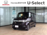 この度は数ある車の中から、ホンダカーズ高知野市店の車両をご覧いただき誠にありがとうございます!ぜひ最後の写真までご覧になってください!