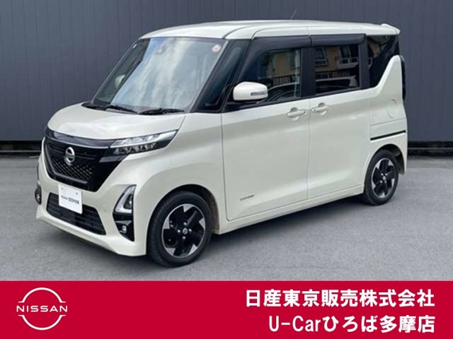 ルークス ハイウェイスター X