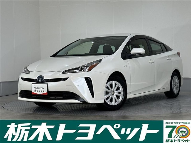 プリウス 1.8 S
