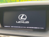 【12.3インチワイドナビ】高級感とインパクトのある大型ワイドナビを装備。各種オーディオ操作はもちろん、横長ワイド画面でのマップ2分割表示など、利便性も高いナビです♪