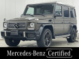 受注生産モデル/ワンオーナー/AMGカーボンインテリアトリム/AMGパフォーマンスステアリング/イエローオリーブマグノパッケージ/スペアタイヤカバーボディ同色/レッドステッチ/ドライブレコーダー