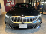 ☆BMWの代名詞とも言える【キドニーグリル】一目見ただけでBMW車であると認識できる確固たるアイコンとして存在感を放ちます☆