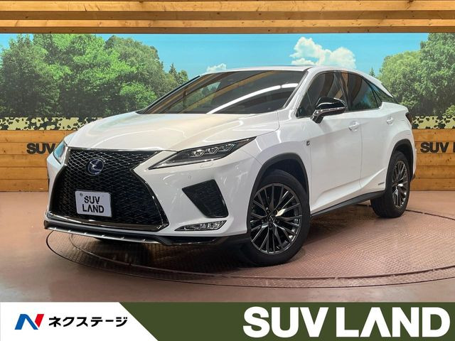 RX 450h Fスポーツ