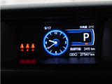 センターディスプレイに、クルマからのさまざまな運転情報を表示。