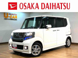 1年間走行距離無制限保証/認定中古車/4.6万キロ/ナビ/バックカメラ/ETC/電動スライドドア/スマートキー/オートエアコン/LEDヘッドライト/フォグランプ/純正アルミホイール/
