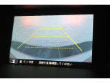 バックカメラが装備されており、後方の安全確認はもちろんのこと狭い場所での駐車や雨の日・夜間など視界の悪いコンディションでのストレスの軽減にもなります!