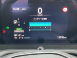見やすいメーターまわりがドライブをサポート致します。