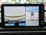 ★マルチビュー(全周囲)カメラ狭い道・見通しの悪い交差点・縦列駐車・車庫入れなども安心のマルチビューカメラシステム搭載です。運転時・駐車時の困った場面で心強い味方になってくれます。