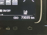 視認性に優れたメーターを採用しており、走行中でも車速や情報が分かりやすく表示されます。運転時の視線移動をむりのない範囲に抑え、快適で安心感のあるドライブをサポートします。
