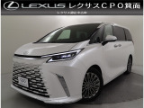 当社では、お客様との末永いお付き合いをさせて頂く為、近隣府県(大阪府・兵庫県・京都府・奈良県・滋賀県・和歌山県)の方で、ご来場により現車の確認、店頭お引き渡しができるお客様に販売を限らせて頂きます。
